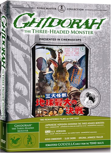 The Three-Headed Monster Online