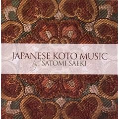 Saeki,Satomi Japanese Koto Music