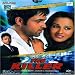 DVD : The Killer