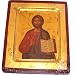 Jesus Christ Pantocrator Icon with sheets of Gold (Lithography) - Large size ( 9.4x7.2 inches )