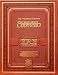 The Gutnick Edition Chumash - Book of Numbers (Full Size)