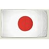 Drapeau Japon - 90 x 150 cm