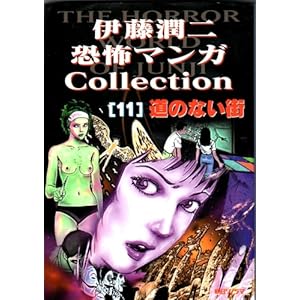 �ɓ����񋰕|�}���KCollection (11)