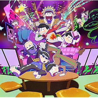 【Amazon.co.jp限定】全力バタンキュー (ポストカード付き)