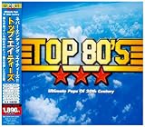 トップ80’S