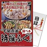 ���i�̏ڍ�