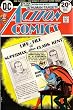 Action Comics, #429 (Comic Book) Superman