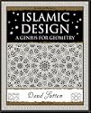 Islamic Design