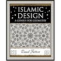 Islamic Design: A Genius for Geometry