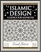 Islamic Design: A Genius for Geometry