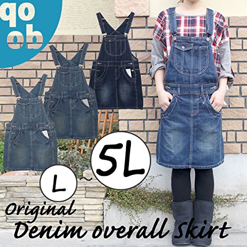5L 4L 3L LL L 大きいサイズ レディース ワンピース デニムワンピース オーバーオール ジャンパースカート ジャンスカ デニムスカート デニム サロペット スカート 2L XL XXL XXXL [STYS-Q-3837]