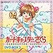 J[hLv^[ DVD-BOX 3