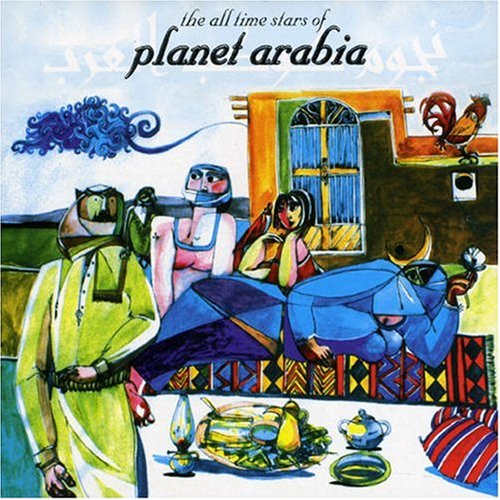 Planet Arabia (inclus 1 piste vid�o)