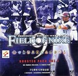 ��奫���ɡ�KONAMI ̤������BOX�ۡ��ե�����ɡ����֡��ʥ��� �֡��������ѥå� �֣�졥��