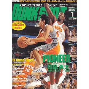 DUNK SHOOT (�_���N�V���[�g) 2015�N 01���� [�G��]