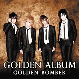 「ゴールデン・アルバム」 初回限定盤C