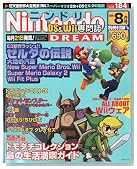 Nintendo DREAM (�j���e���h�[�h���[��) 2009�N 08���� [�G��]�̃C���[�W���g�傷��