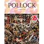 Kr-25 Pollock