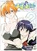 書籍: まほろまてぃっく (2) (ガムコミックスプラス)