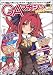 GA�ޥ����󥯥ꥨ�������� Vol.2 (SOFTBANK MOOK)