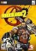Borderlands 2