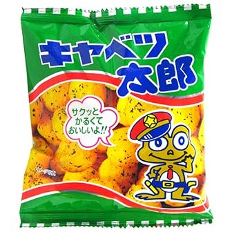 やおきん キャベツ太郎 14g×300袋