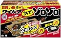 ワイパア ゴキブリ ゾロゾロ お徳用 6セット&times;2個パック