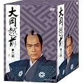 �剪�z�O ��O�� [DVD]