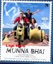 Lage Raho Munnabhai (Blu-Ray) (Indian Cinema / Bollywood Movie / Hindi Film Comedy)