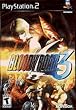 Bloody Roar 3