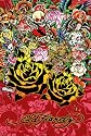 Poster Ed Hardy - Black Rose - Schwarze Rose Tattoo Tattooposter - Maxiposter - Größe 61 x 91,5 cm