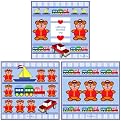 3 Pc Boys Love Toys Canvas Set