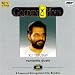 Golden Hour Romantic Duets Of K.J.Yesudas