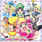 TVアニメ 探偵オペラ ミルキィホームズ ボーカルアルバム~ミルキィ show time(音符記号)