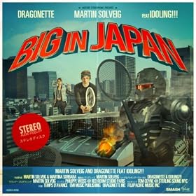 Big In Japan (Radio Edit)