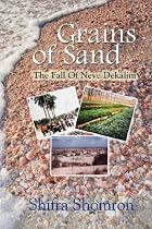 Grains Of Sand: The Fall Of Neve Dekalim