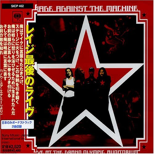 CD-Charts  Music : Live at the Grand Olympic Auditorium