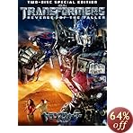 �u�g�����X�t�H�[�}�[�^���x���W �X�y�V�����E�R���N�^�[�Y�E�G�f�B�V����  [DVD]�v�̃C���[�W�摜