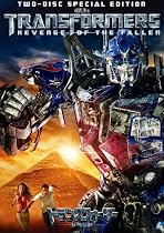 トランスフォーマー／リベンジ スペシャル・コレクターズ・エディション  [DVD]