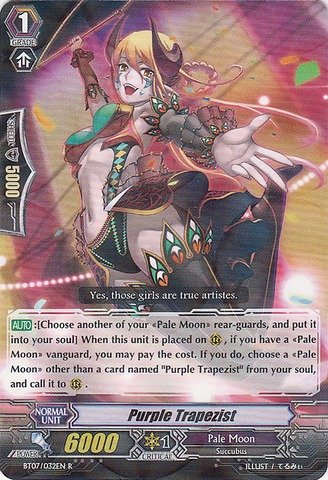 Cardfight!! Vanguard TCG - Purple Trapezist (BT07/032EN) - Rampage of the Beast King