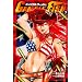 GAMBLE FISH 7 (���N�`�����s�I���E�R�~�b�N�X)
