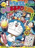 この巻の所有チェックをON/OFFする