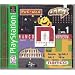 Namco Museum Vol. 1 (PlayStation)
