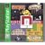 Namco Museum Vol. 1 (PlayStation)