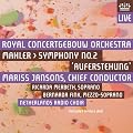 Mahler: Symphony No.2 Auferstehung (RCO/Jansons) [2SACDS plus bonus NTSC DVD]