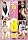��ڽð�ޏ��Ղ�100�l�a�� 06 [DVD]