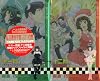 私立霧舎学園ミステリ白書　十一月編＆十二月編プレミアムセット (講談社ノベルス)