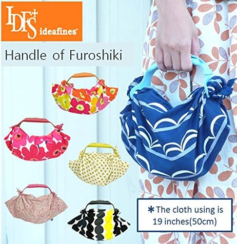 Handle of Furoshiki (Cloths) / Leather -Dark brown