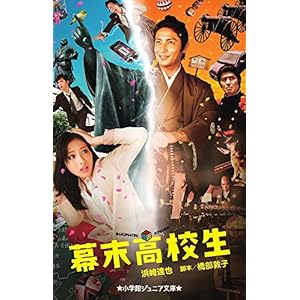 �������Z�� (���w�كW���j�A����)