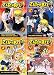 Search : Zatch Bell - Vol. 1/2/3/4 (4 pack)